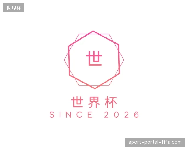 走进世界杯官方入口
